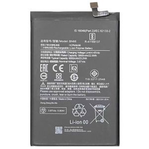 Аккумулятор Xiaomi BN66 для Poco C40, Redmi 10 Power, 6000mAh - 913976 Аккумулятор Xiaomi BN66 для Poco C40, Redmi 10 Power, 6000mAh - 913976