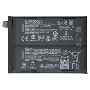 Акумулятор BLPA45 для OnePlus Ace 3V, Nord CE4, Oppo K12, Realme GT Neo6 SE, 5500mAh - 924614