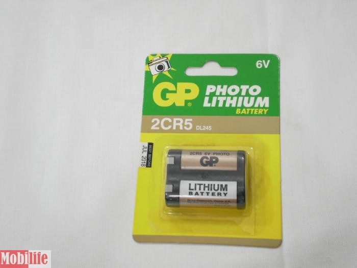 GP Batteries 2CR5 6V - 533086