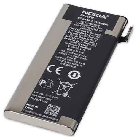 Аккумулятор для Nokia BP-6EW, Lumia 900 Оригинал - 536975