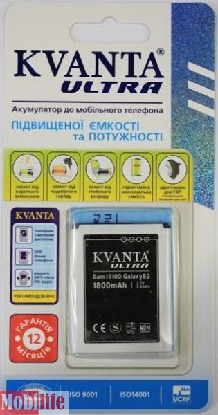 Аккумулятор Kvanta Ultra Samsung i9100 Galaxy S2 1800mAh - 528895