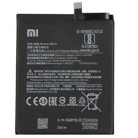 Аккумулятор для Xiaomi BM3L, Mi9 3300mAh Оригинал - 558799
