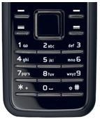 Клавиатура (кнопки) Nokia 6080 - 202891