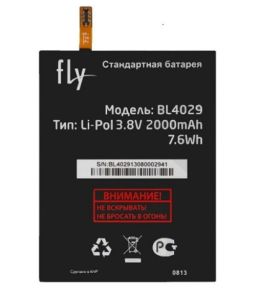 Акумулятор Fly BL4029 IQ4412 Quad Coral, EZZY5 - 537871 Акумулятор Fly BL4029 IQ4412 Quad Coral, EZZY5 - 537871