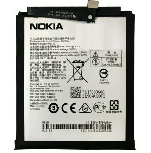 Аккумулятор для Nokia WT330 (Nokia 4.2) - 562278