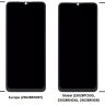 Дисплей Xiaomi Redmi A5 4G, с сенсором и рамкой, black (167.92mm) - 926386
