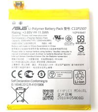 Аккумулятор для Asus C11P1507, Zenfone Zoom (ZX550, ZX550)
