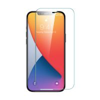 Захисне скло Apple iPhone 12 Pro Max