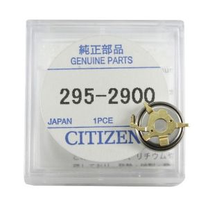 Аккумулятор Panasonic для Citizen MT920, 295-2900, 1,5v 5mAh - 564264