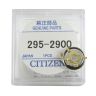 Аккумулятор Panasonic для Citizen MT920, 295-2900, 1,5v 5mAh - 564264