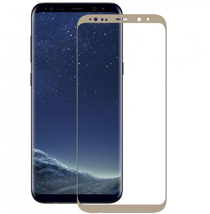 Захисне скло Samsung G610 Galaxy J7 Prime, 2,5D Золотистий - 554817