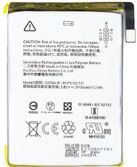 Аккумулятор для Google Pixel 3 (G013A-B, 2915mAh)