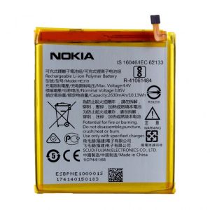 Аккумулятор для Nokia HE319, HE330, Nokia 3 Dual Sim 2630мАч - 555614