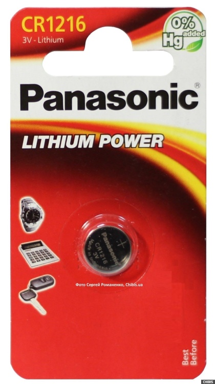 Батарейка Panasonic CR1216 5шт. Цена за 1 елемент - 530592