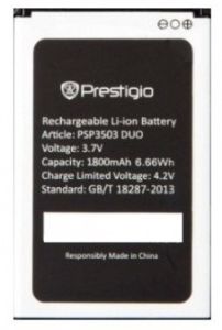 Аккумулятор для Prestigio PSP3503 Duo, Wize C3, 3505, 3509, 3519 1800mAh - 555814