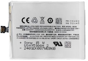 Аккумулятор для Meizu (B030, BO30) MX3 - 547645