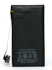 Аккумулятор для Meizu (BT-M2) M1 1700mAh - 547946