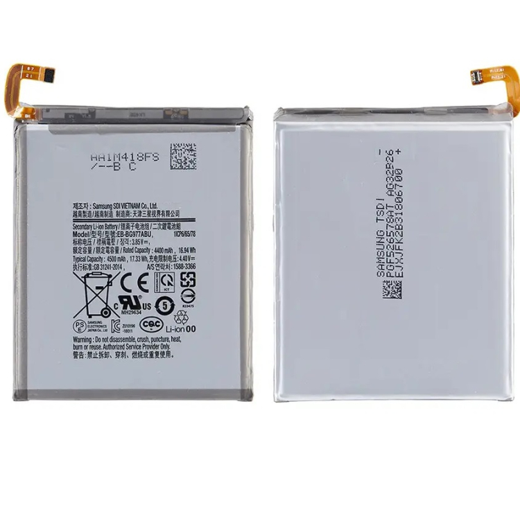 Аккумулятор Samsung EB-BG977ABU для Galaxy S10 5G (G977), 4500 mAh - 914283