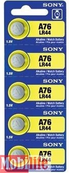 Батарейка Sony AG13, LR44, LR1154, V13GA, RW82, A76, 303, 357 10шт, Цена за 1 елемент - 539828