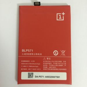 Акумулятор OnePlus BLP571, One 3100mAh - 560296