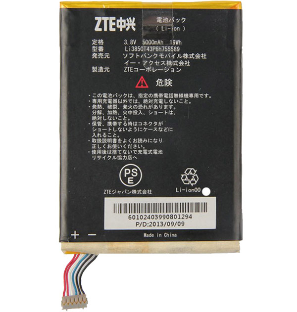 Аккумулятор для ZTE Li3850T43P6h755589 - 555218