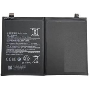 Аккумулятор Xiaomi BM4W для Mi10i 5G, Mi10T Lite, Redmi Note 9 Pro 5G, 4820mAh - 908910