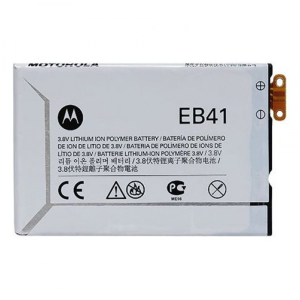 Аккумулятор для Motorola EB41, 4 XT894, XT898 - 547646