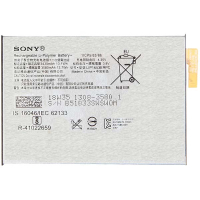 Аккумулятор для Sony LIP1653ERPC (Xperia XA1 Plus, Xperia XA2 Ultra)