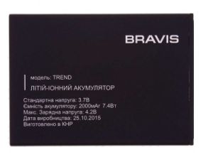 Аккумулятор для Bravis Trend - 554021 Аккумулятор для Bravis Trend - 554021