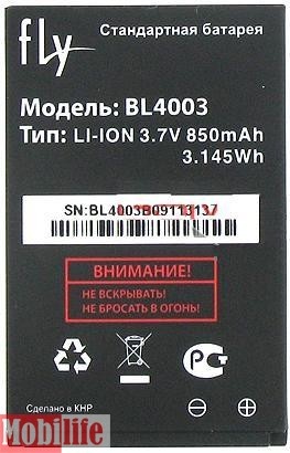 Оригинальный аккумулятор для Fly B300 BL4003 Li-Ion 850mAh - 524220
