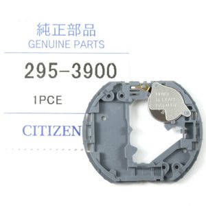 Аккумулятор Panasonic для Citizen MT920, 295-3900, 1,5v 5mAh с корпусом - 564267