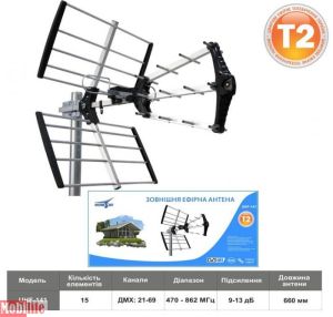 Антена Strong UHF-141 - 544470 Антена Strong UHF-141 - 544470