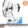Антена Strong UHF-141 - 544470 Антена Strong UHF-141 - 544470