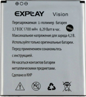 Аккумулятор для Explay Vision 1700mAh