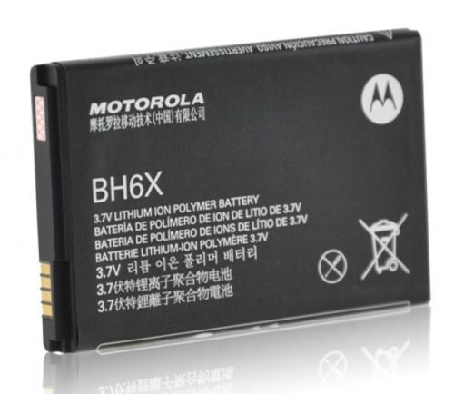 Аккумулятор для Motorola BH6X - 547647