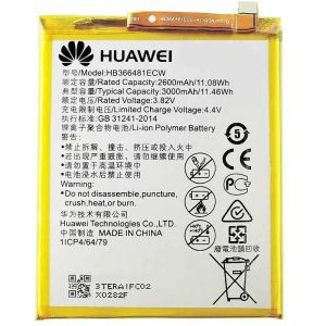 Аккумулятор для Huawei (HB366481ECW) P10 Lite, P8 Lite 2017, P9 Lite, P9, P Smart 2018, P20 lite 3000mAh - 559698 Аккумулятор для Huawei (HB366481ECW) P10 Lite, P8 Lite 2017, P9 Lite, P9, P Smart 2018, P20 lite 3000mAh - 559698