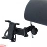 Автодержатель iGrip Tablet Gripper Headrest T5-3790 - 527801