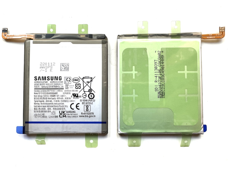Аккумулятор Samsung EB-BS906ABY для Galaxy S22 Plus S906, 4500 mAh, оригинал, GH82-27502A - 910894