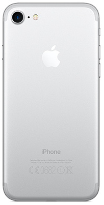 Задняя крышка Apple iPhone 7 Серебристый - 552327