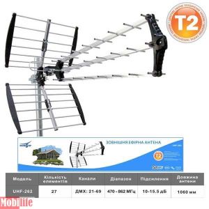 Антена Strong UHF-262 - 544472 Антена Strong UHF-262 - 544472