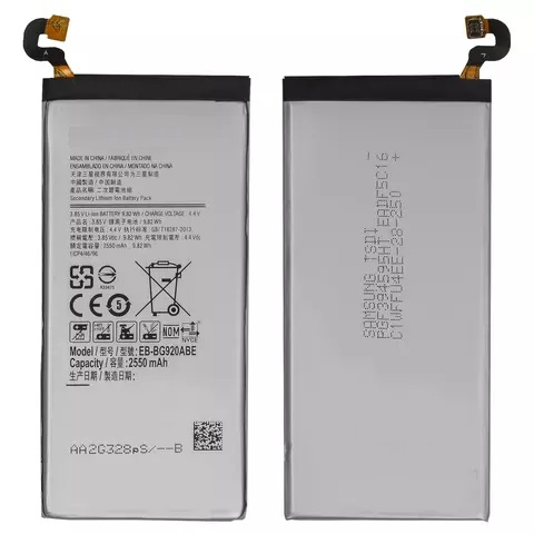 Аккумулятор для Samsung Galaxy S6, G920 EB-BG920ABE 2550mAh - 546846