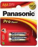 Батарейка Panasonic AAA LR03 Pro Power Alkaline 2шт LR03XEG2BP Цена упаковки.
