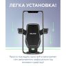 Автодержатель WALKER CX-017 Gravity black - 915285