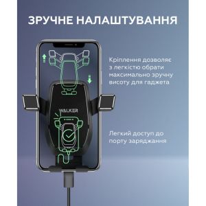 Автодержатель WALKER CX-017 Gravity black - 915285