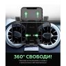 Автодержатель WALKER CX-017 Gravity black - 915285