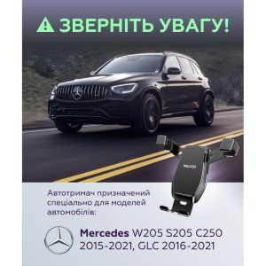 Автодержатель WALKER CX-017 Gravity black - 915285