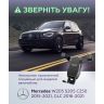 Автодержатель WALKER CX-017 Gravity black - 915285