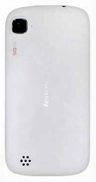 Задняя крышка Lenovo A520 (White) - 542013