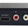 Тюнер Romsat T2200 (DVB-T2, T) - 549727