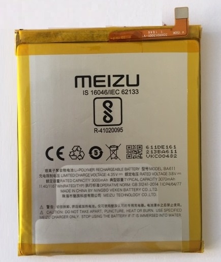 Акумулятор Meizu (BA611) M5 3070mAh - 551625
